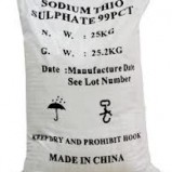 Na2S2O3 – Sodium Thiosulphate (bột khử mùi)