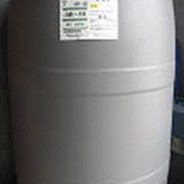 NaOH – Natri hydroxít 30%